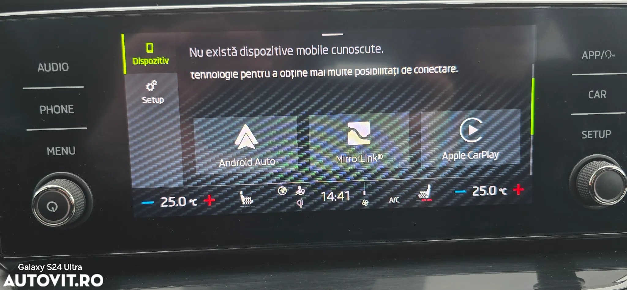 Skoda Octavia 1.0 TSI Ambition - 25
