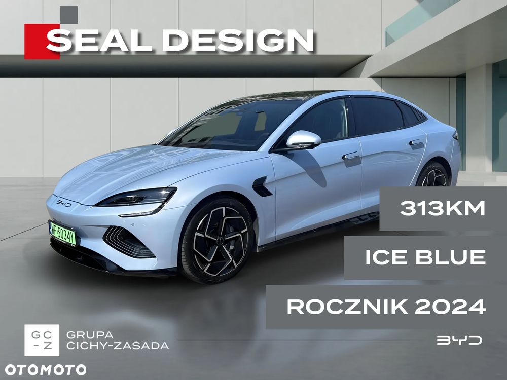 BYD Seal - 2