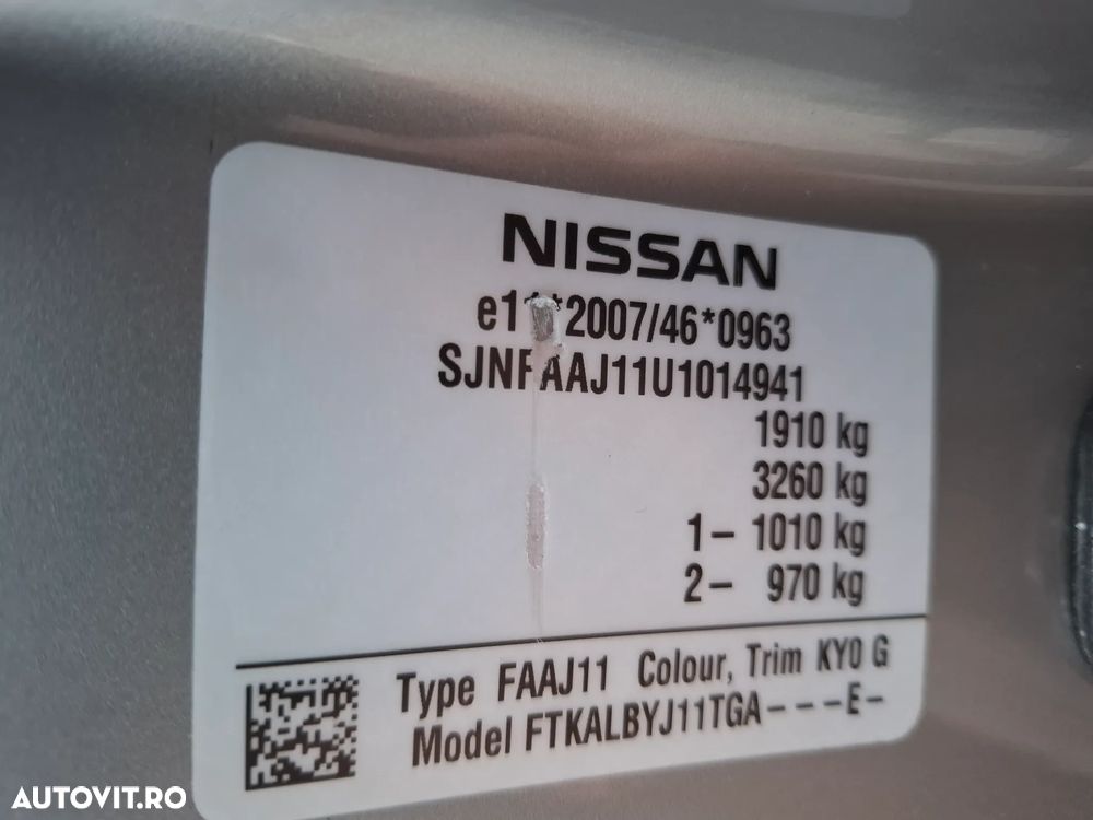 Nissan Qashqai 1.5 DCI VISIA - 24