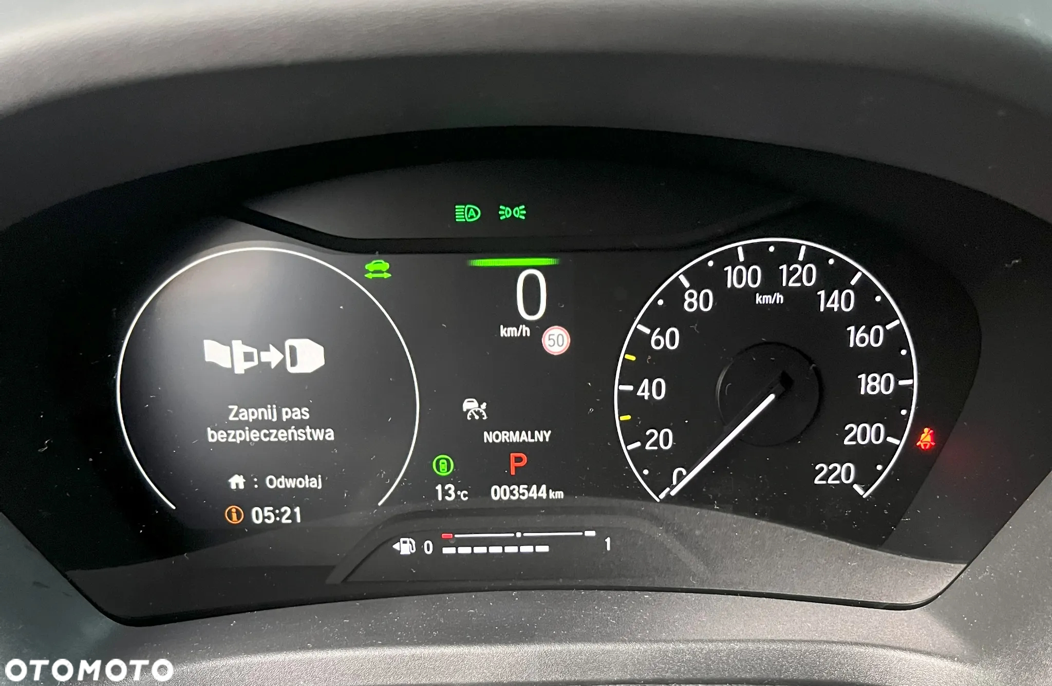 Honda HR-V 1.5 i-MMD Advance CVT - 10