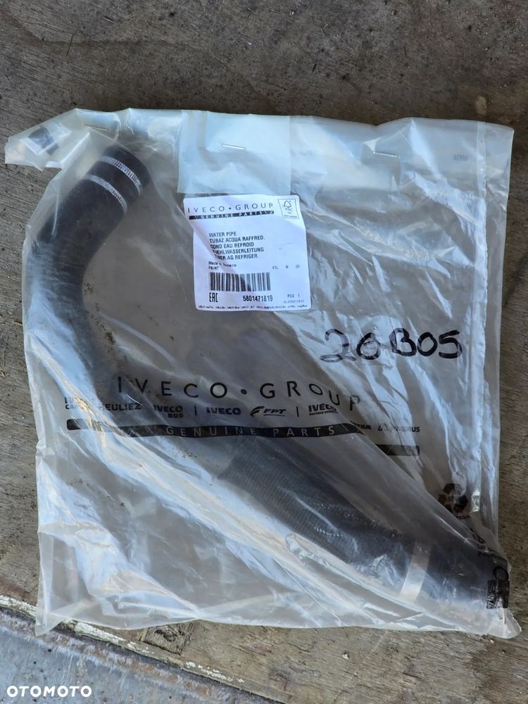 Przewód układu chłodzenia IVECO DAILY - 1