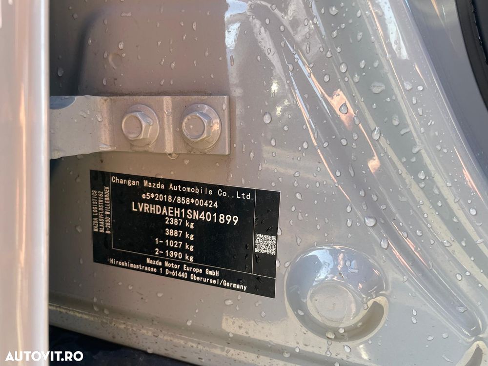 Mazda 6e 80 kW BEV Takumi Plus - 15