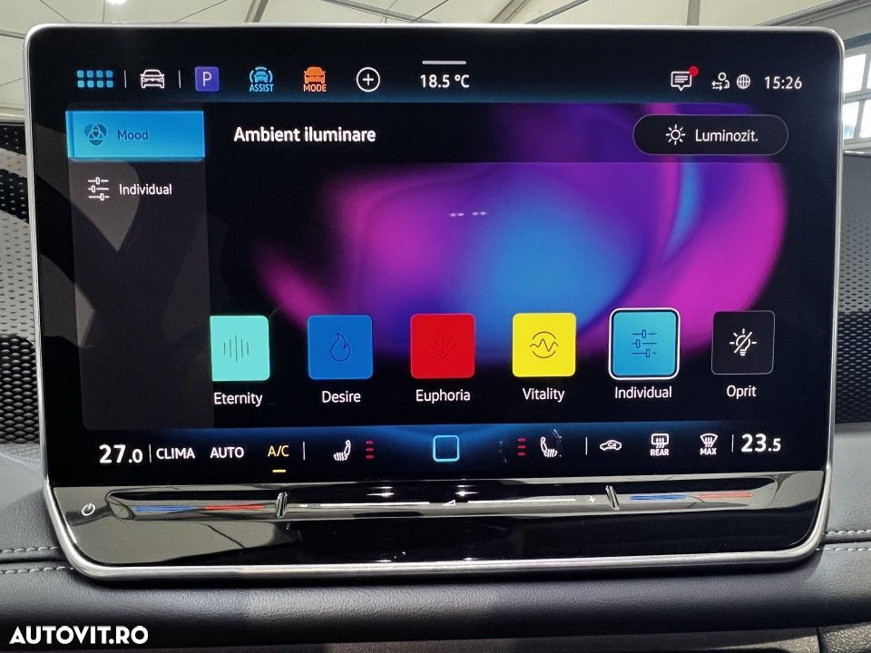 Volkswagen Tiguan - 20