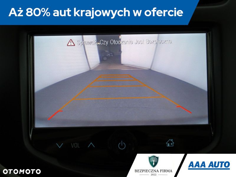 Chevrolet Trax - 10