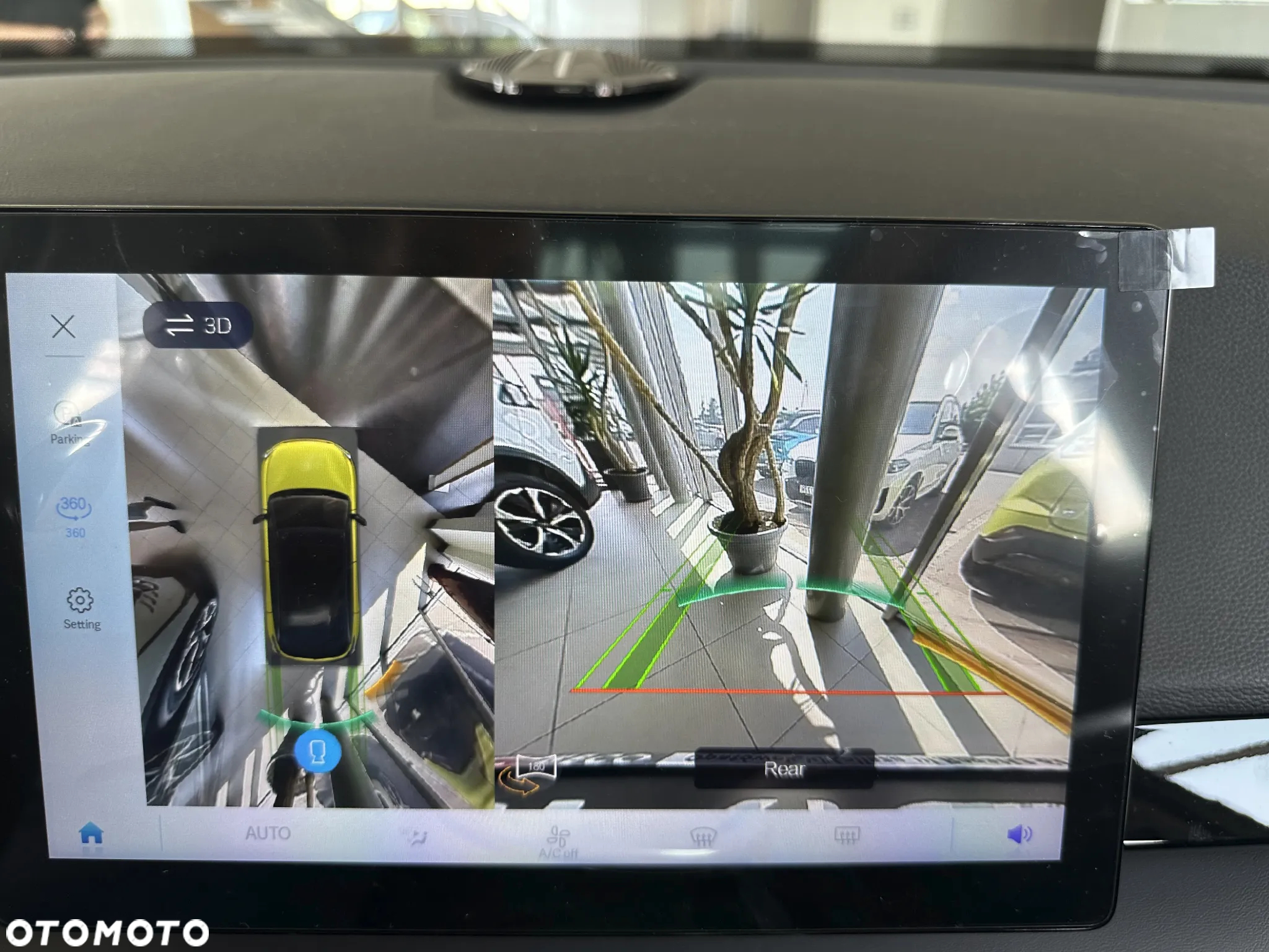 Baic Beijing 5 1.5T Luxury DCT - 13