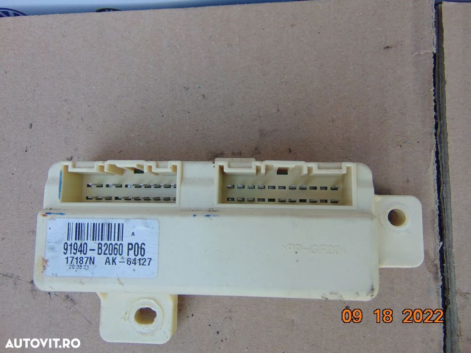 Releu ICM Kia Soul 2013-2021 releu oglinzi rabatabile modul dezmembrez - 1