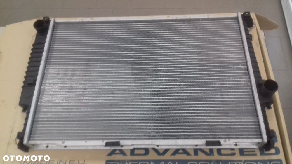 CHŁODNICA WODY BMW 8 E31 1993-1999 4.0 4.4 NOWA