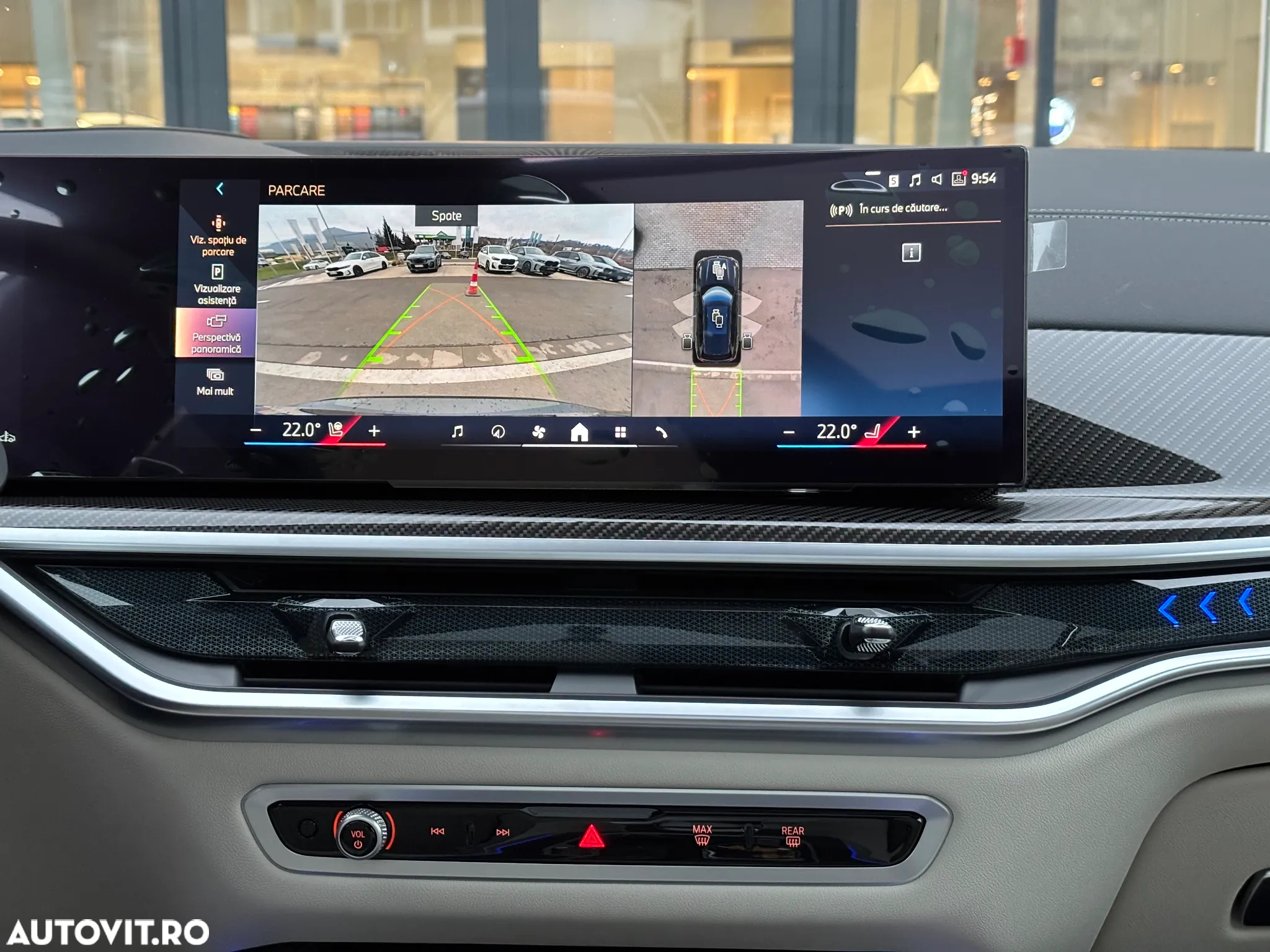 BMW X5 xDrive40i AT MHEV - 12