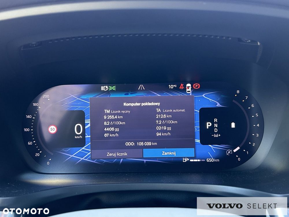 Volvo V60 - 14