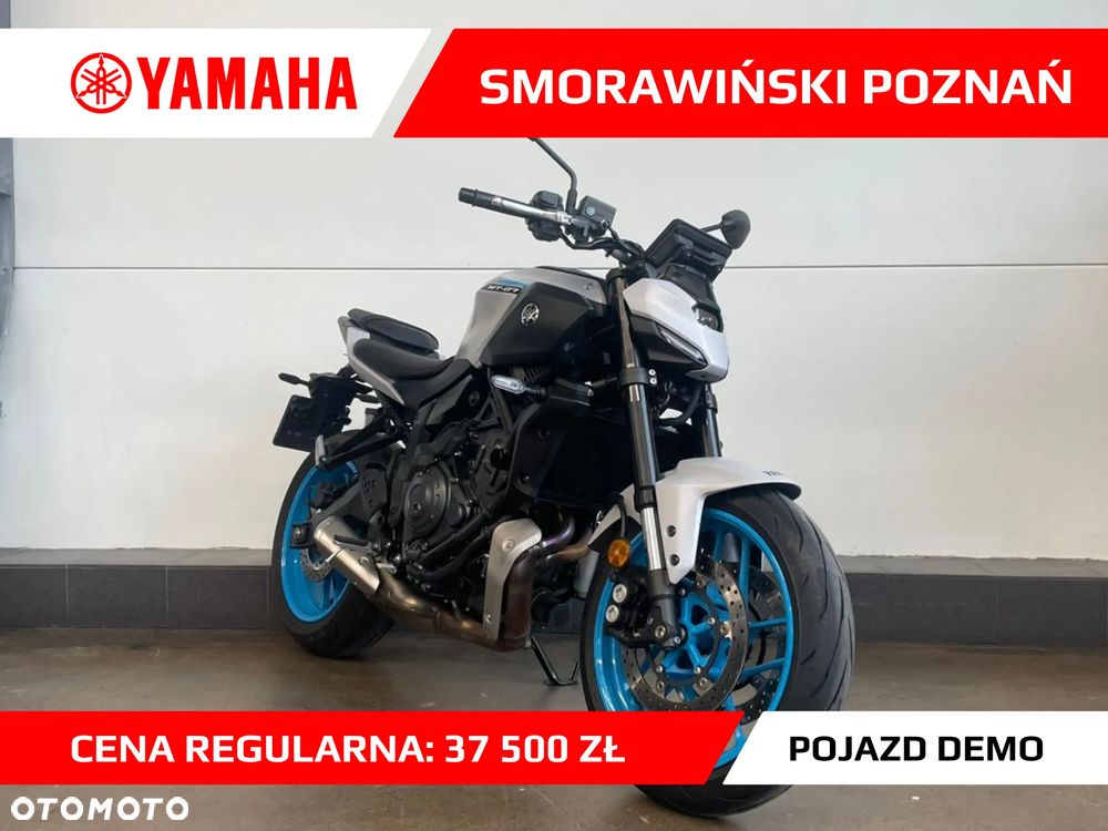 Yamaha MT - 2