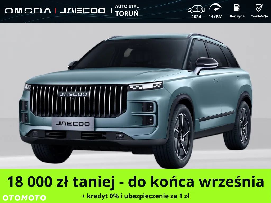 Jaecoo 7