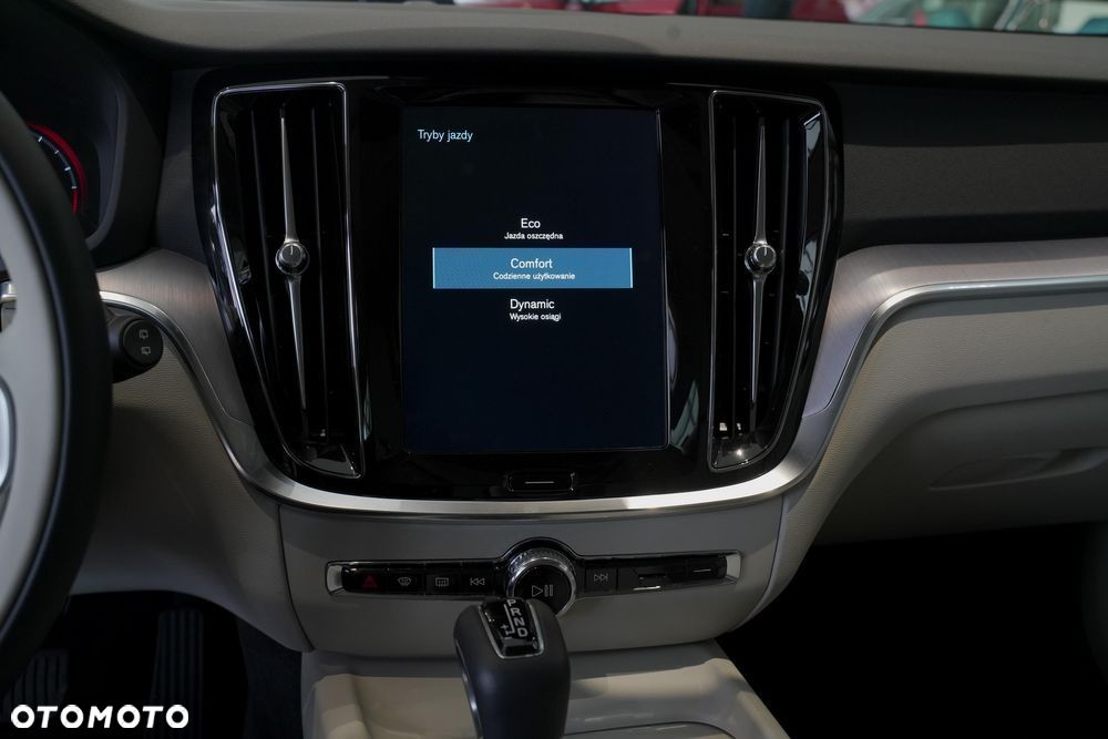 Volvo V60 B4 B Plus Bright - 18