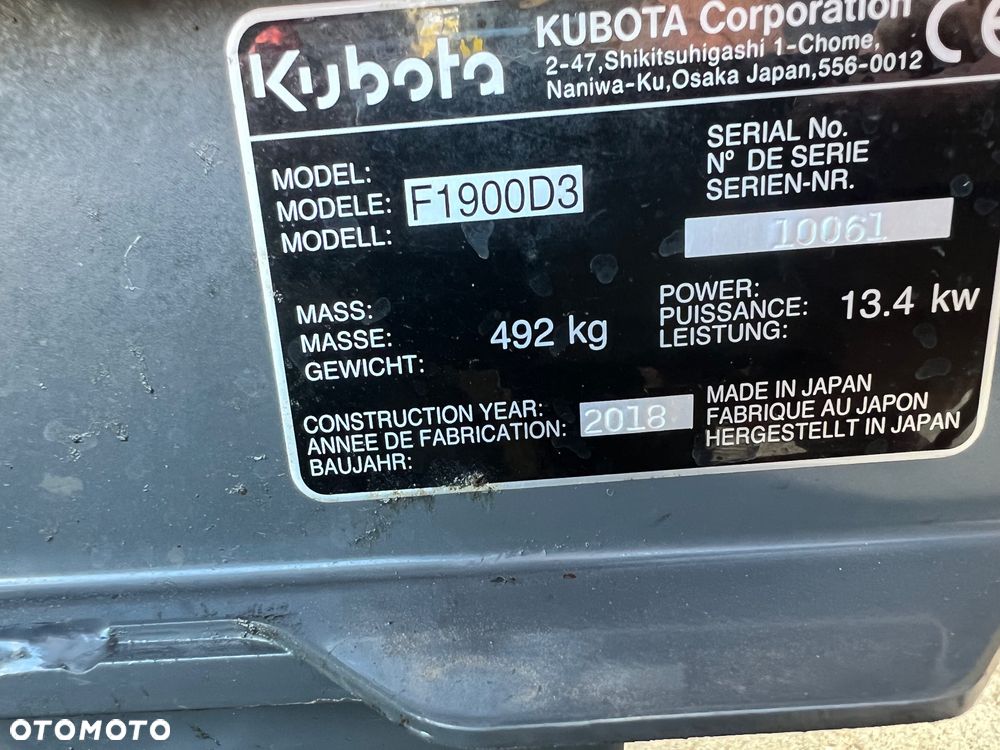 Kubota F1900 3D BARDZO DOBRY STAN - 3