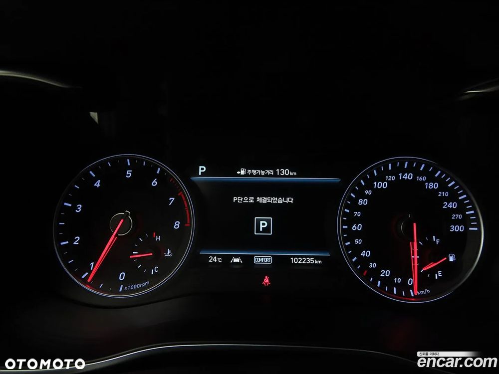 Genesis G70 - 11