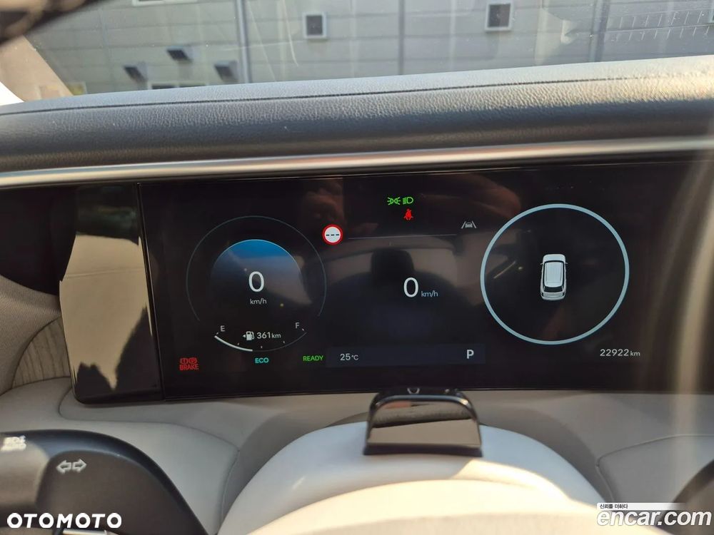 Hyundai Palisade - 8
