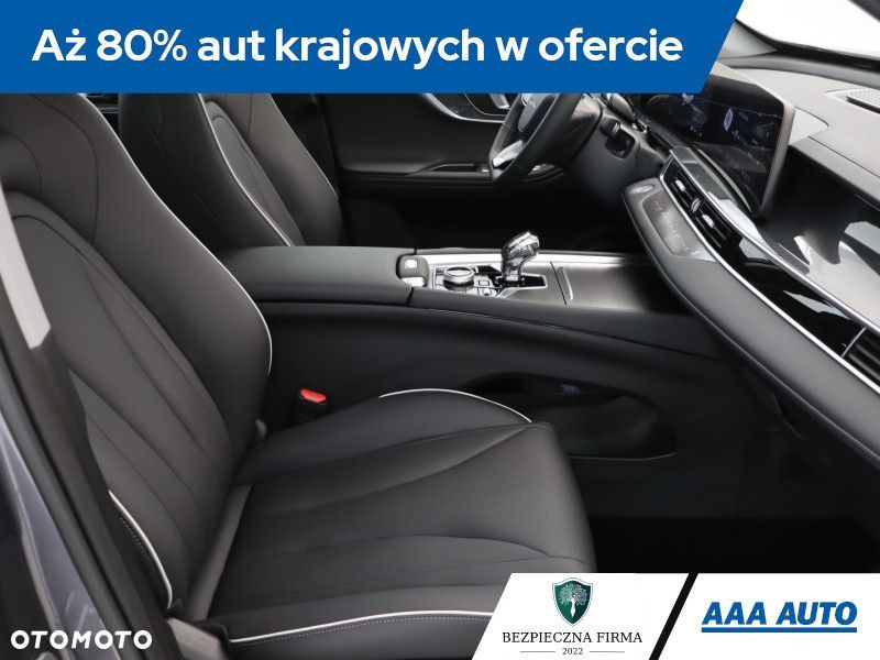 Chery Tiggo 7 - 11