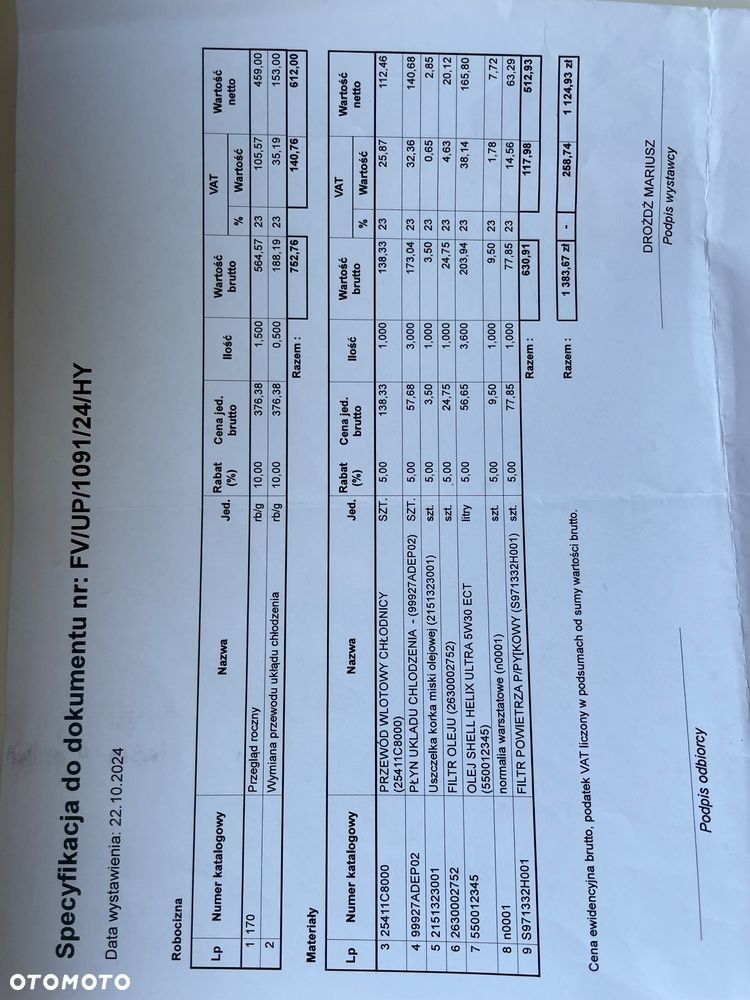 Hyundai i20 1.2 Comfort - 20