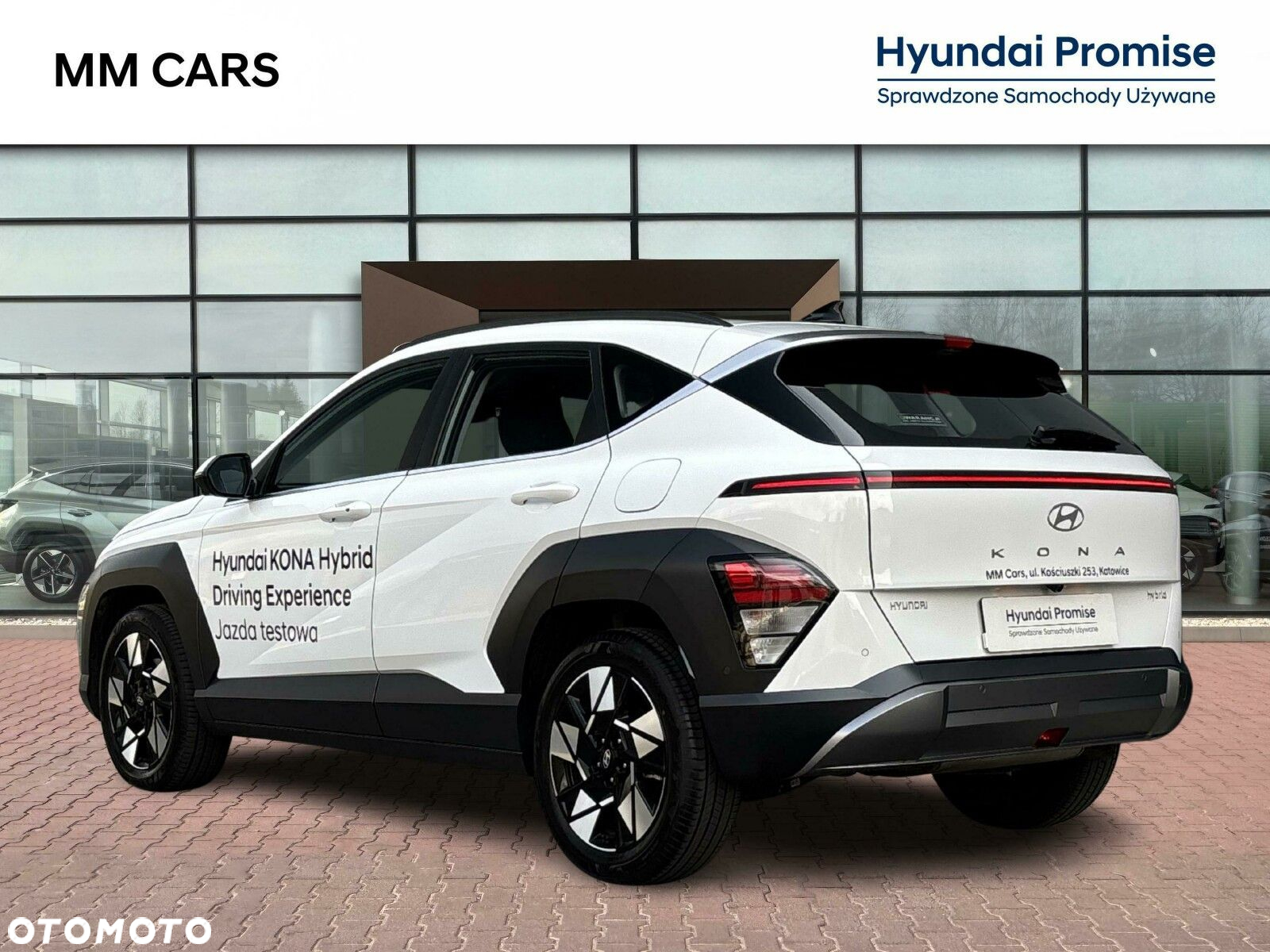 Hyundai Kona - 3