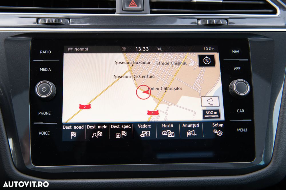 Volkswagen Tiguan - 17