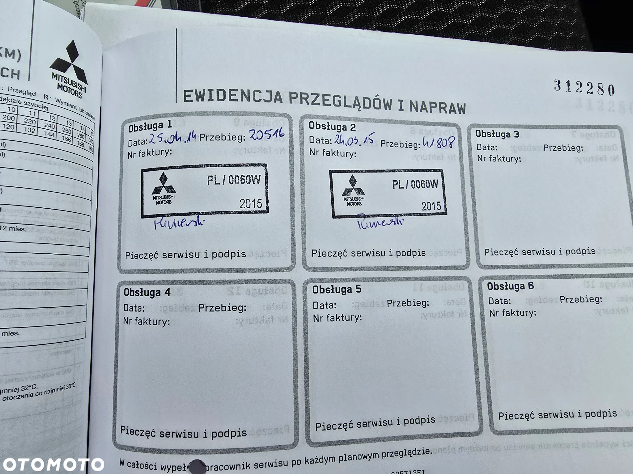 Mitsubishi ASX 1.6 Inform - 23