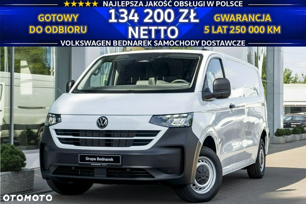 Volkswagen Transporter - 2