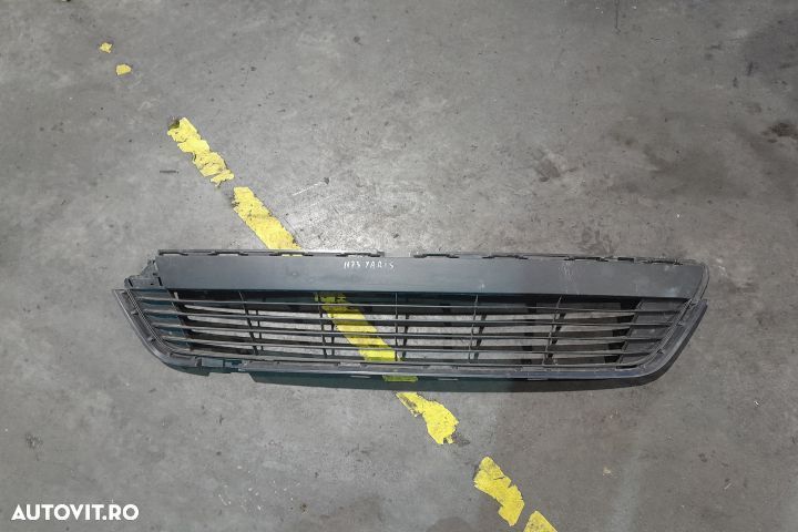 Grila bara fata centru 53112-0D210 53112-0D210 Toyota Yaris XP130 [20 - 1