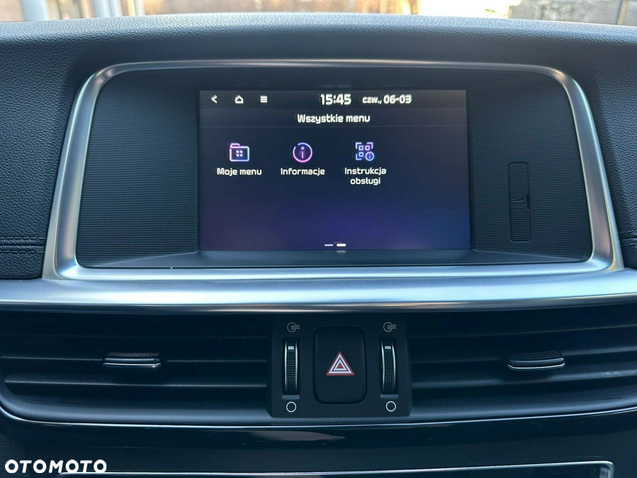 Kia Optima - 28