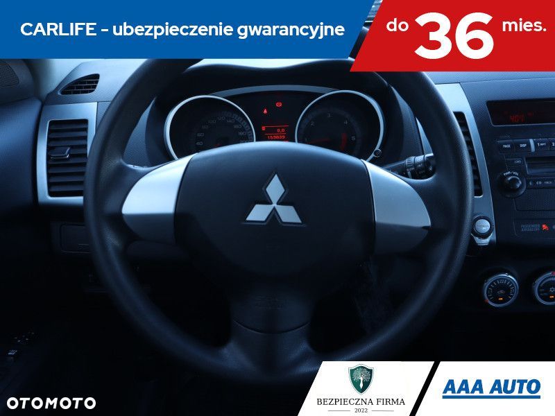 Mitsubishi Outlander - 19