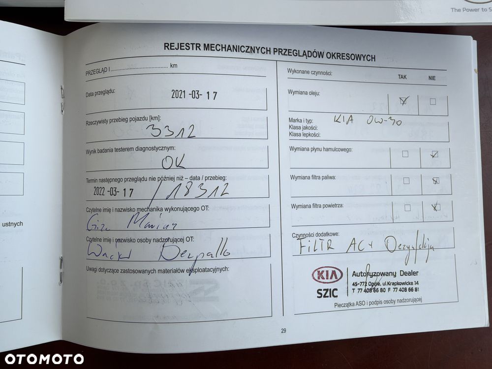 Kia Picanto - 31
