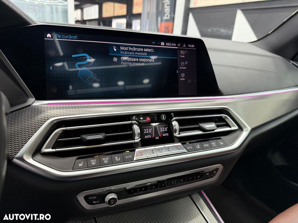 BMW X5 xDrive45e AT PHEV - 11