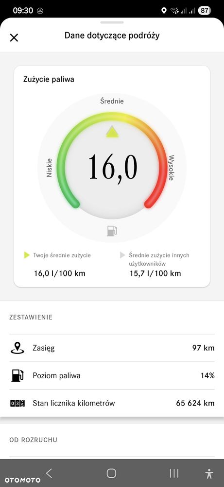 Mercedes-Benz GLS - 11