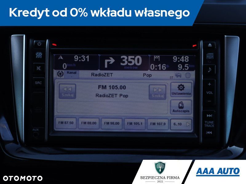 Mazda 5 - 14
