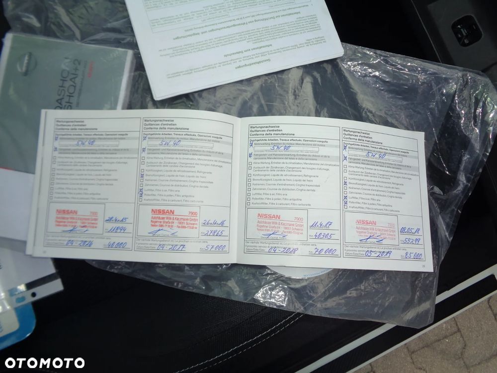Nissan Qashqai 1.6 Tekna CVT - 25