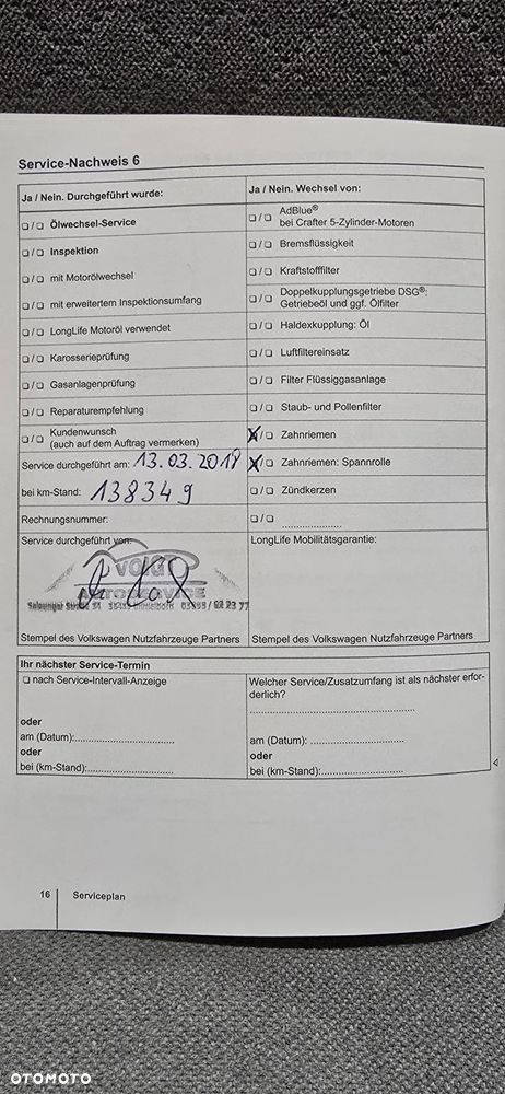 Volkswagen CADDY MAXI - 25