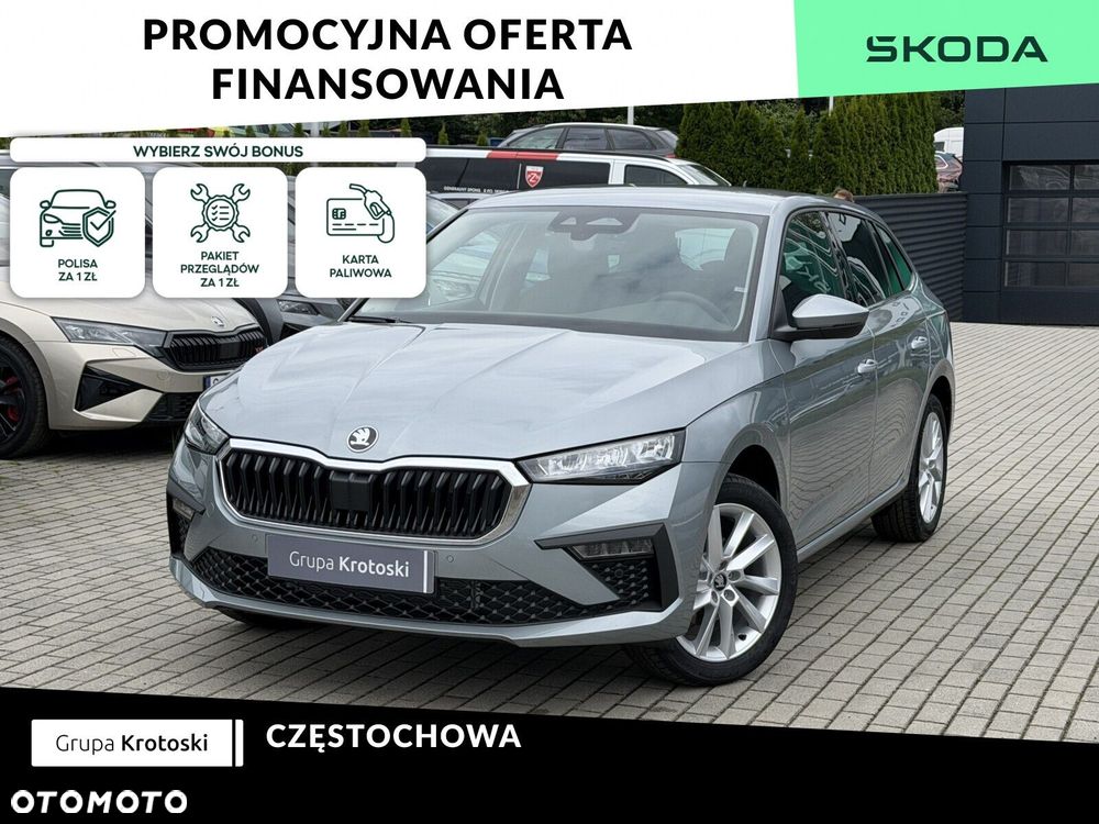 Skoda Scala - 2