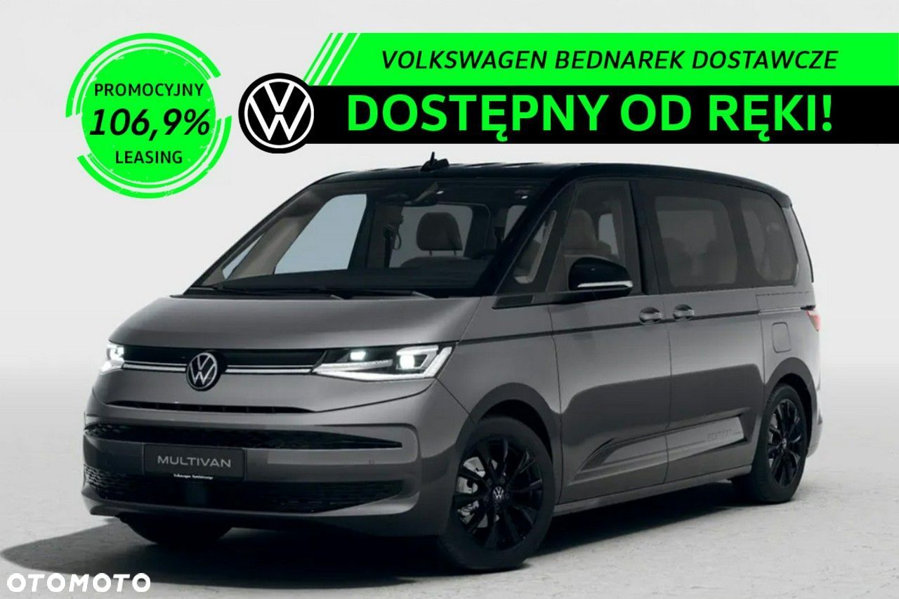 Volkswagen Multivan - 1