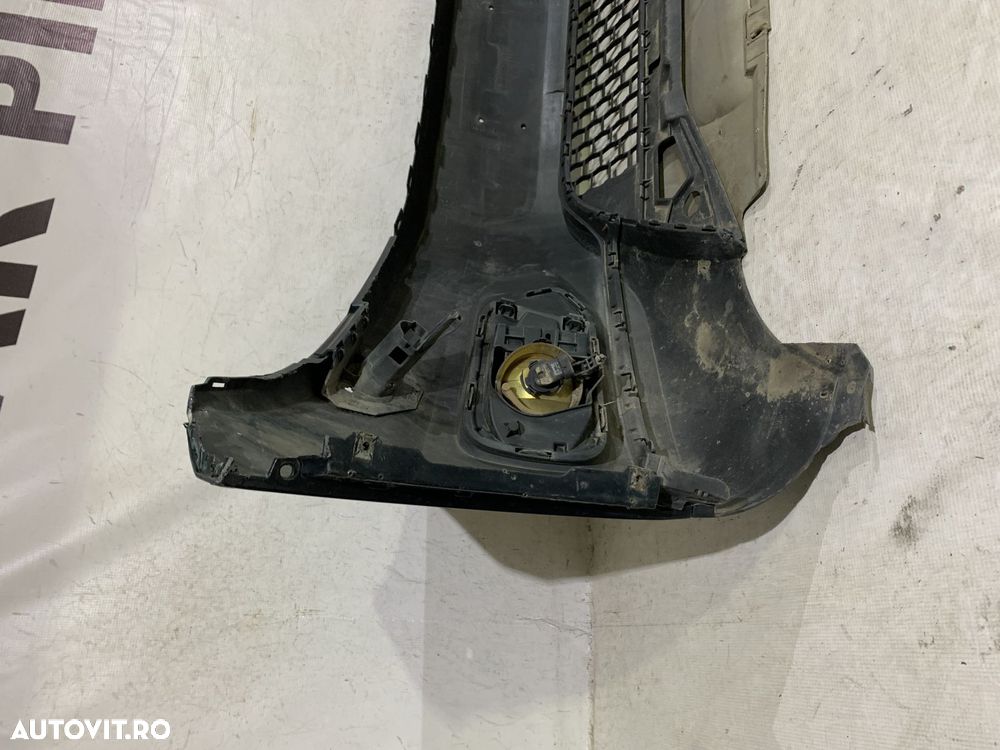 Bara fata, VW Tiguan All Space, 2011, 2012, 2013, 2014, 2015, 2016, cod origine OE 5N0807221T, cu gauri pentru spalatori faruri, completa. - 3