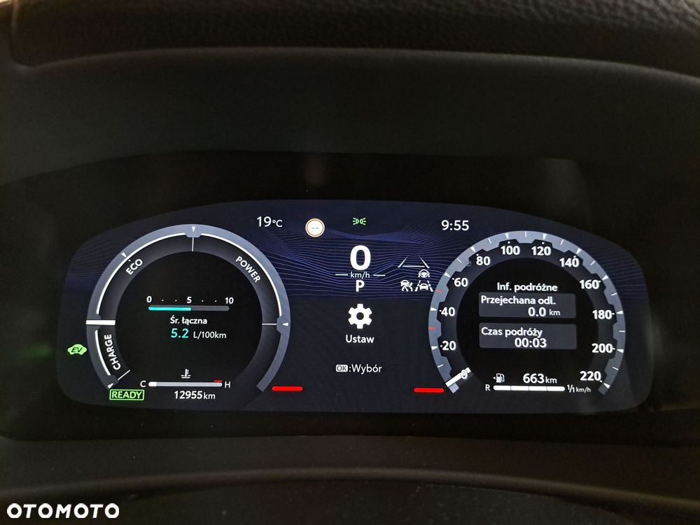 Toyota C-HR - 31