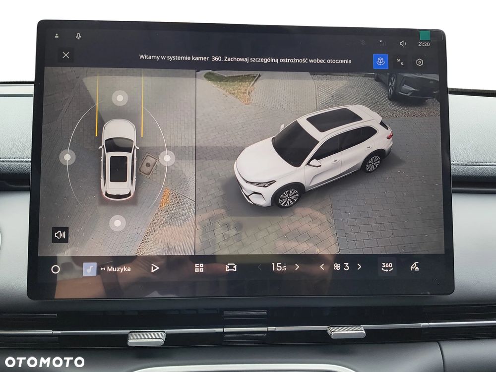 Geely Starray EM-i 1.5 PHEV Max - 24