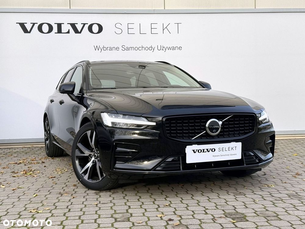 Volvo V60 B4 B Plus Dark - 7