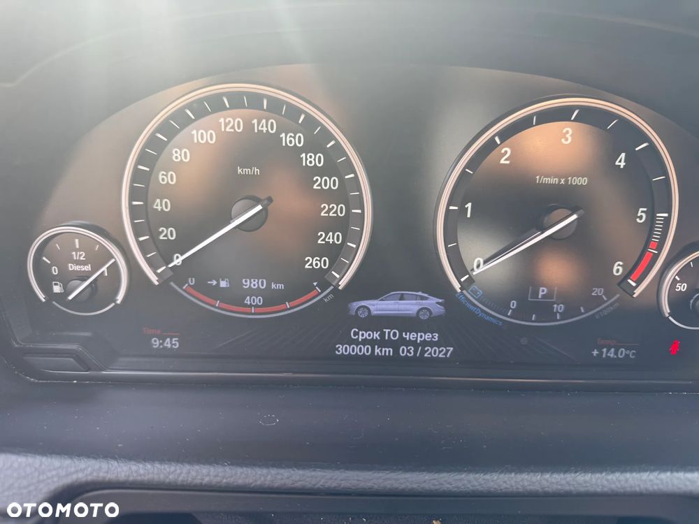 BMW Seria 5 530d xDrive - 16