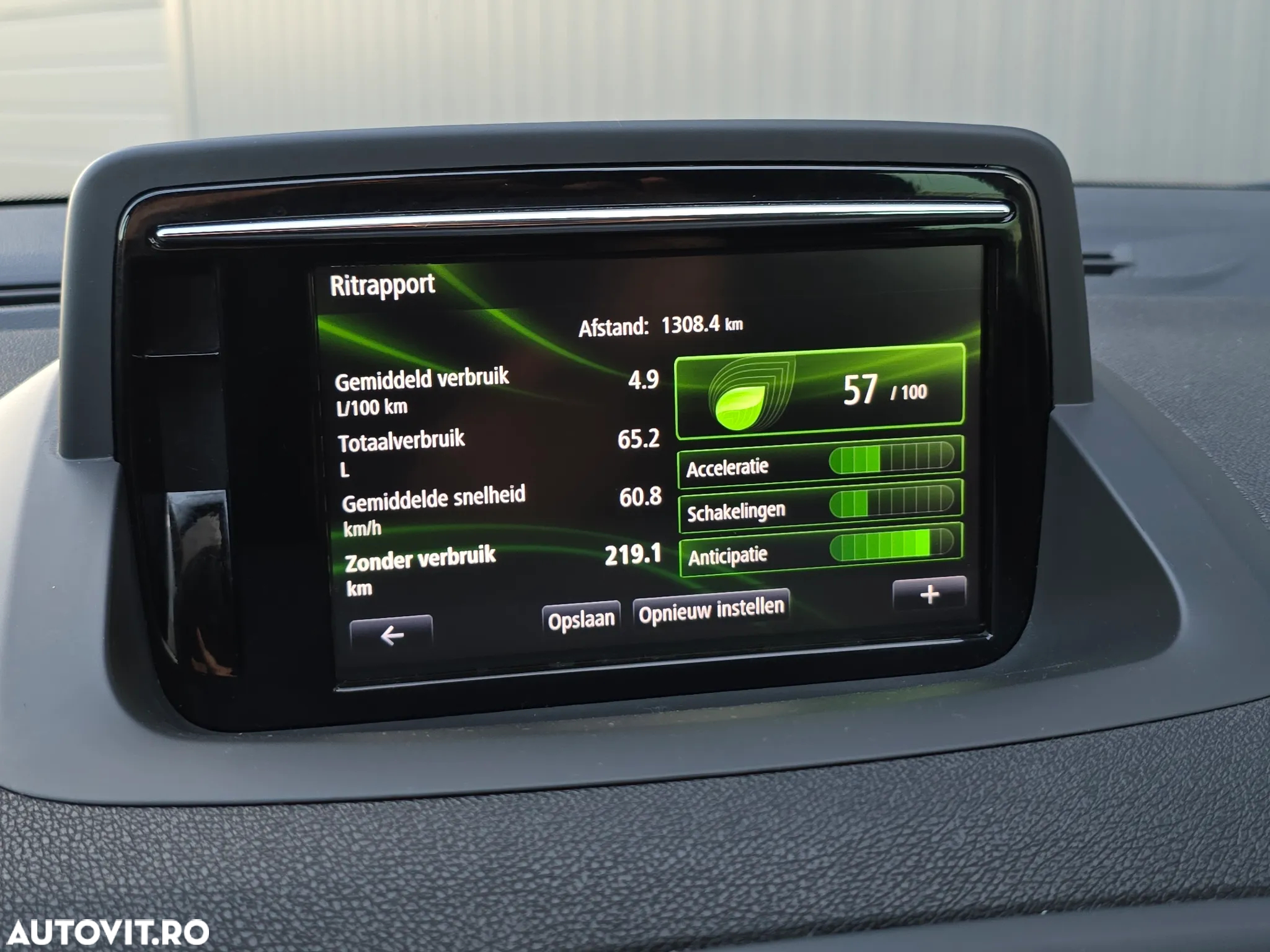 Renault Megane dCi 110 FAP LIMITED - 15