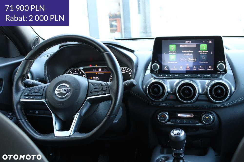 Nissan Juke - 29