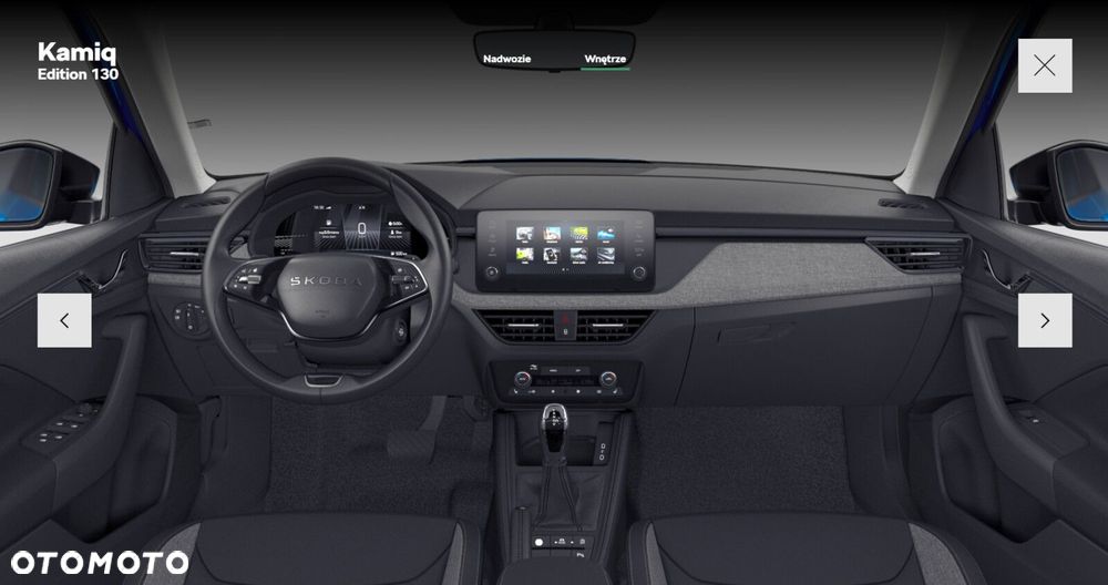 Skoda Kamiq - 4
