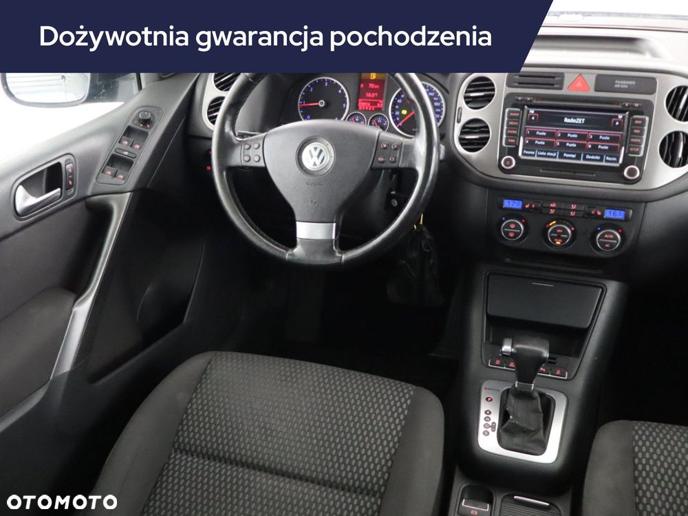Volkswagen Tiguan - 9