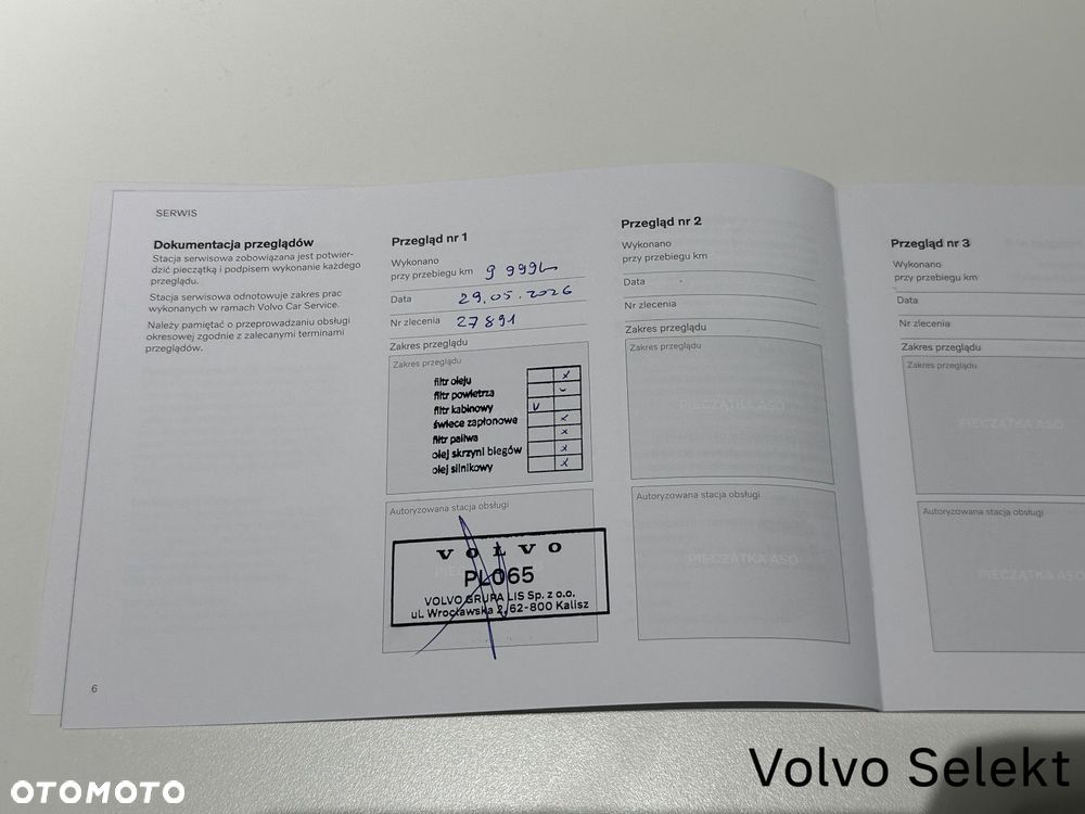 Volvo EX30 - 30