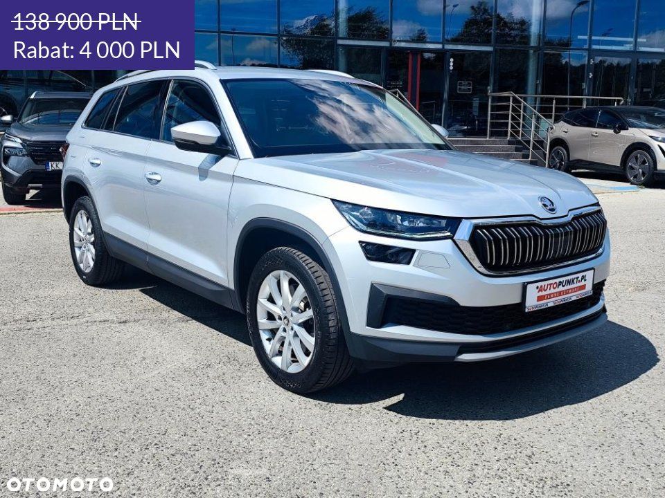 Skoda Kodiaq - 3