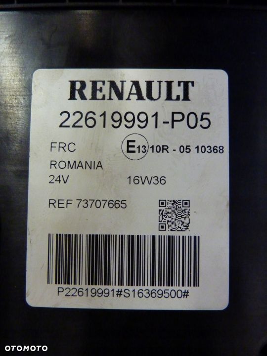 RENAULT GAMA T RANGE SKRZYNKA BEZPIECZNIKÓW - 3