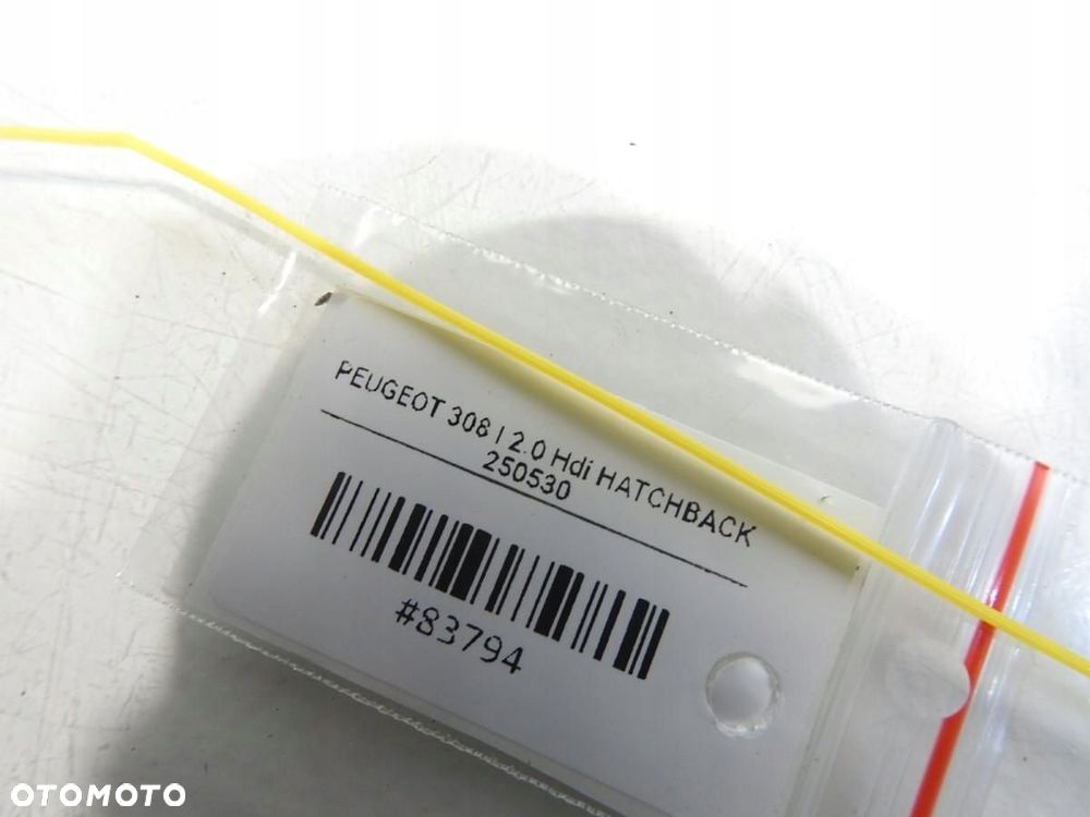 PŁYTA OSŁONA SILNIKA PEUGEOT 308 I 2.0 HDI 9659253980 9683057280 9681703880 - 7