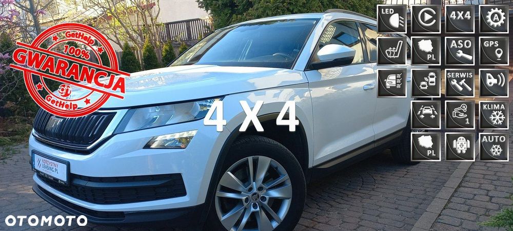 Skoda Kodiaq - 1